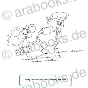 mary gomba ausmalbild